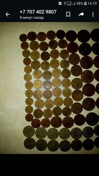 Продам шприц.монеты.