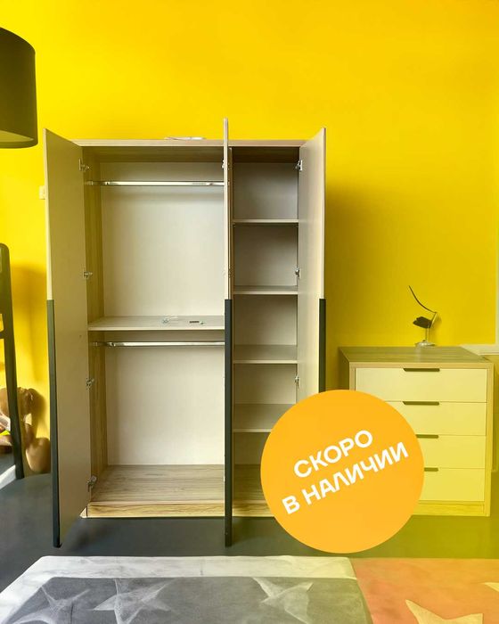 Bolalar mebeli     Bolalar shkafi  Bolalar