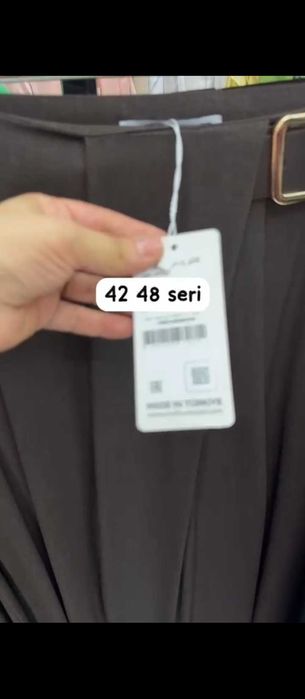 Турецкие брюки продам