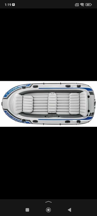 Надувная   Лодка