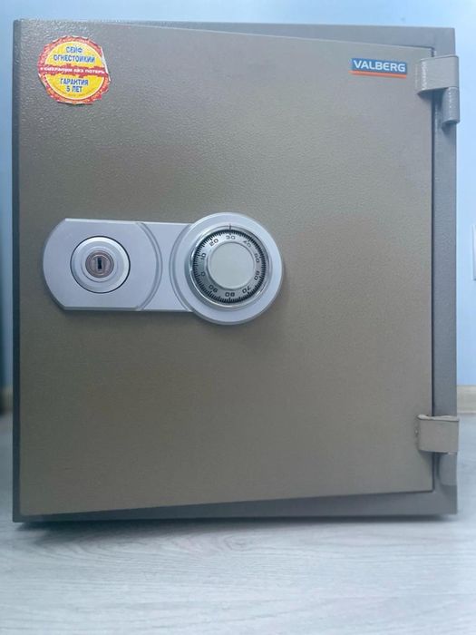 Огнестойкий сейф