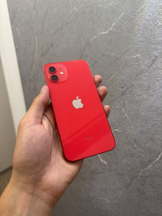 Iphone 12 128 gb  в сочном  цвете