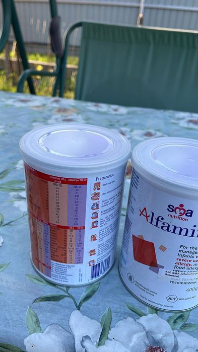 Vând lapte Alfamino