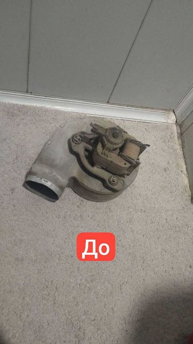 Ремонт вентелятора от 2х контурных котлов любой марки