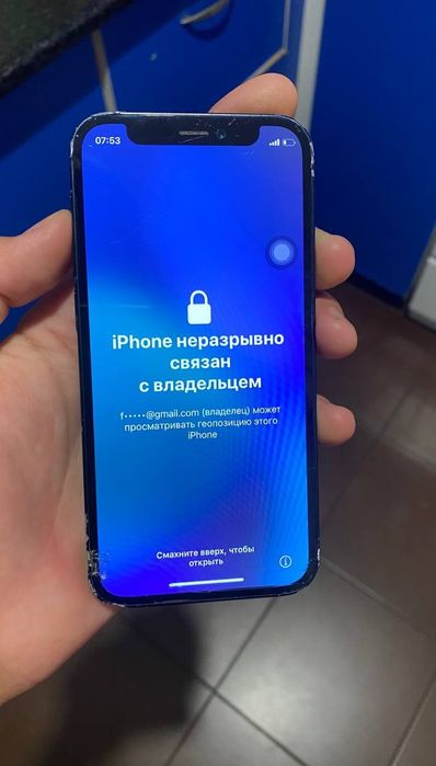 Iphone 12 mini 64gb