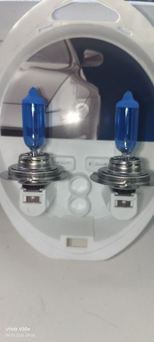 Автолампы Philips Diamond Vision h7