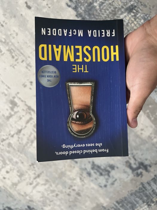 Книгы на английском