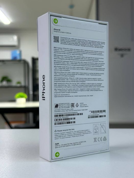 Iphone 16 | 128 gb| NEW EAC | nano-sim