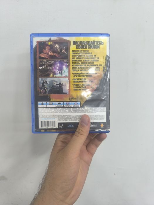 Playstation 4 ps5 disk