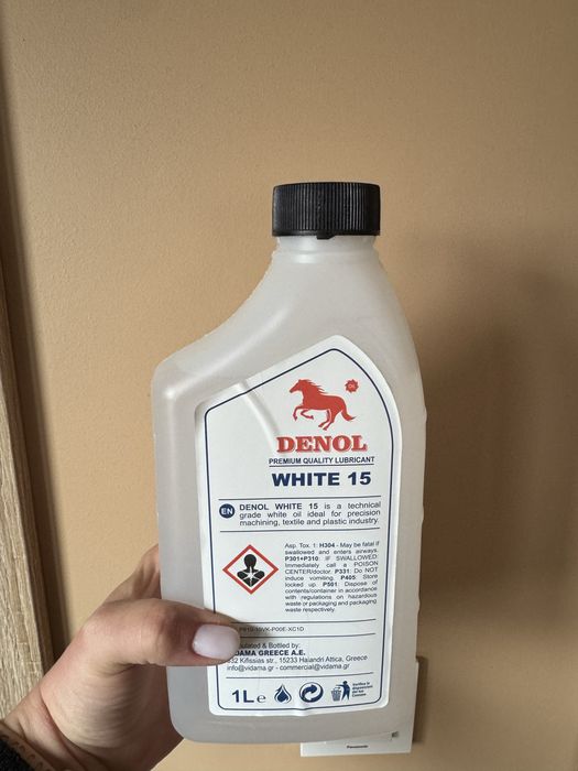 Електрическа бягяща пътека Techfit