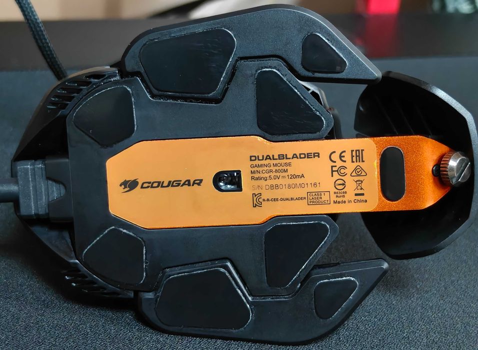 Mouse Gaming Cougar Dual Blader 16.000 DPI