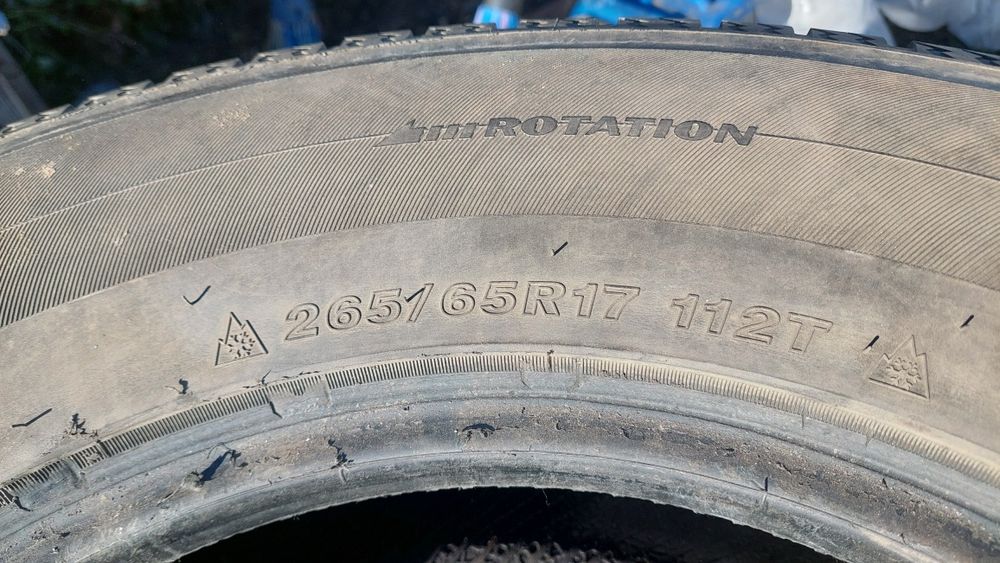 Продам авто шины б/у