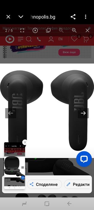JBL Wave Flex 2, Безжични Bluetooth слушалки с 40 часа време за възпроизвеждане, JBL Pure Bass