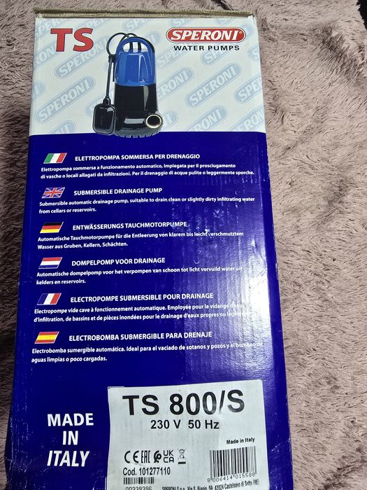 Продам срочно погружной насос