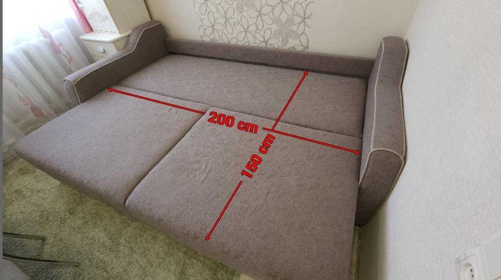 Раскладной диван.