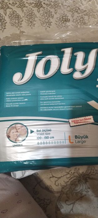 Продаю для взрослых памперс