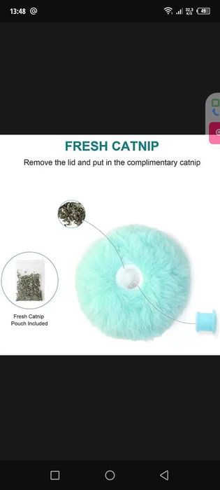 Игрушка для кошки