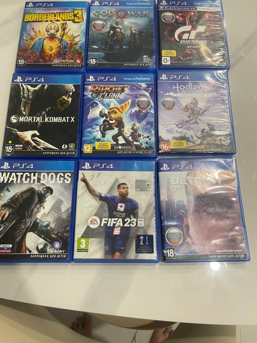 Playstation 4,PS4 1 TB