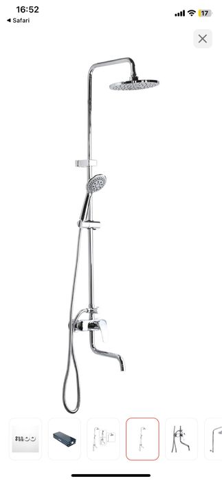 Atlas душевая стойка