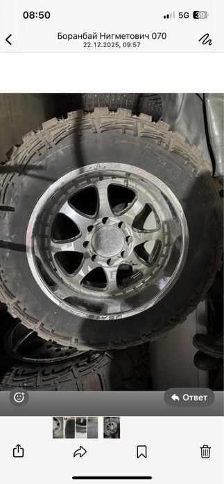 Шина с дисками на Хаммер Н2