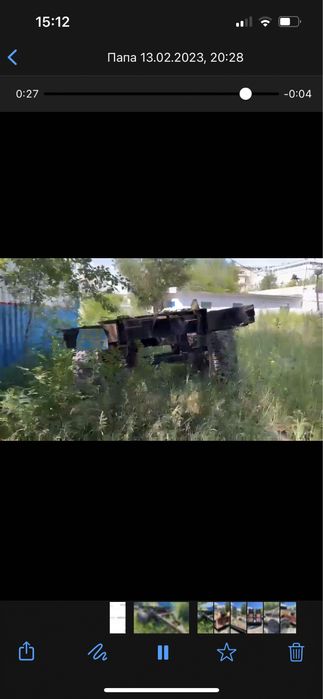 Прицеп птс 12