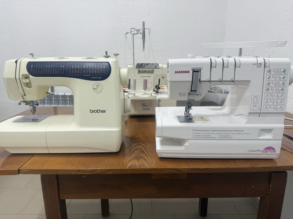 Продам готовое ателье