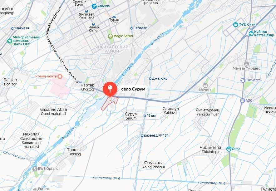 Yu  Продаётся дом на участке 11 соток п.Сурум, 10км до Ярмарки Сергели