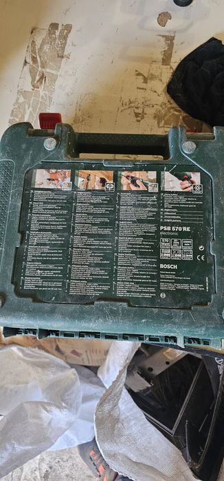 Ударна бормашина BOSCH PSB 500 RE