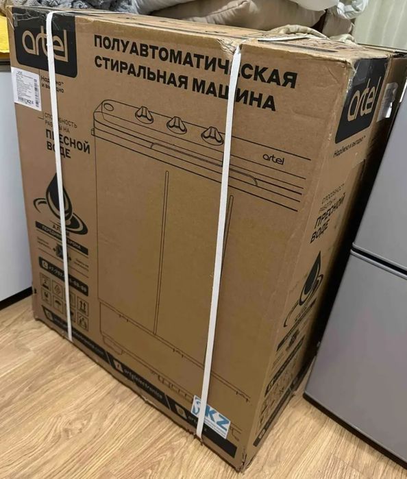 Новая стиральная машина полуавтомат в упаковке