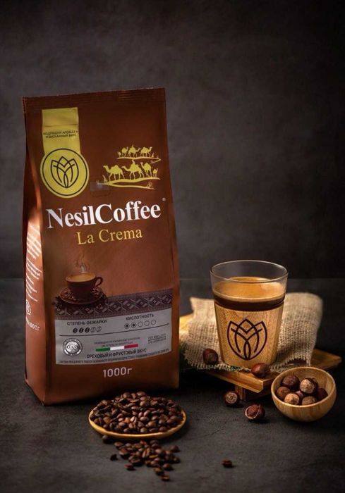 Кофе зерновой N1