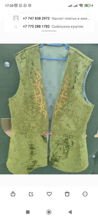 На прокат костюмы