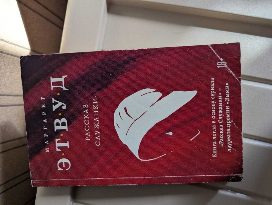 Продам книги по 500