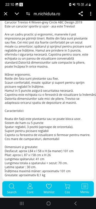 Vand carucior sport Circle