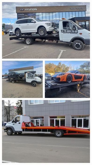 Эвакуатор караганда