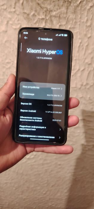 Продам Xiaomi 11 T