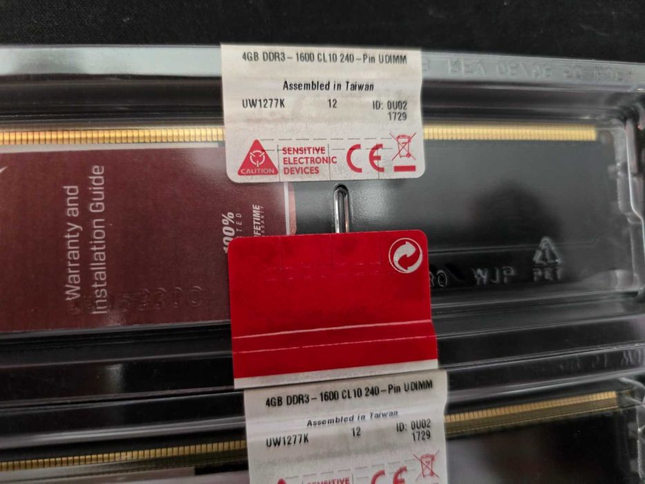 Ново! Kingston Fury HyperX 2x4GB DDR3-1600Mhz