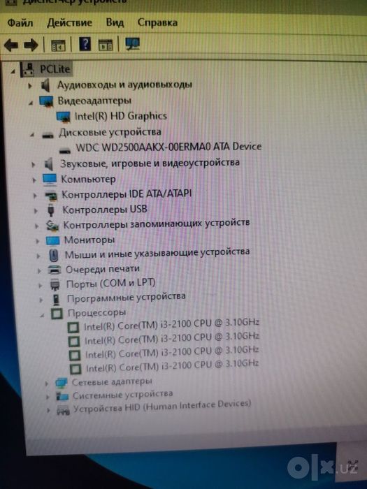 Системный блок кейс cpui3
