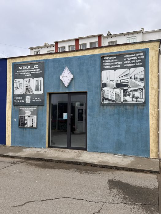 Продам готовый бизнес