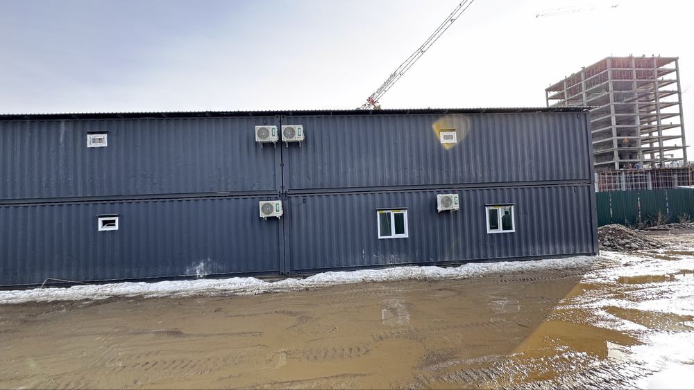 Kanteynir domik quruvchilar uchun