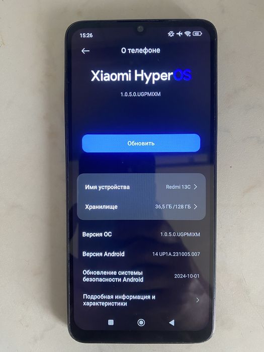 Xiaomi Redmi 13C 8/128 Гб