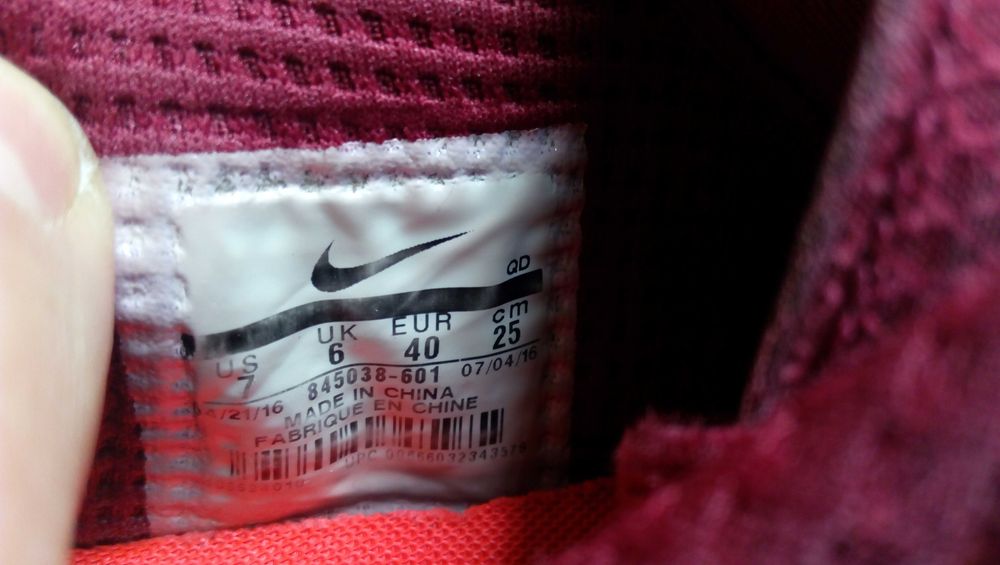 ''Nike Air Max 1 Ultra SE ''оригинални маратонки 40 номер