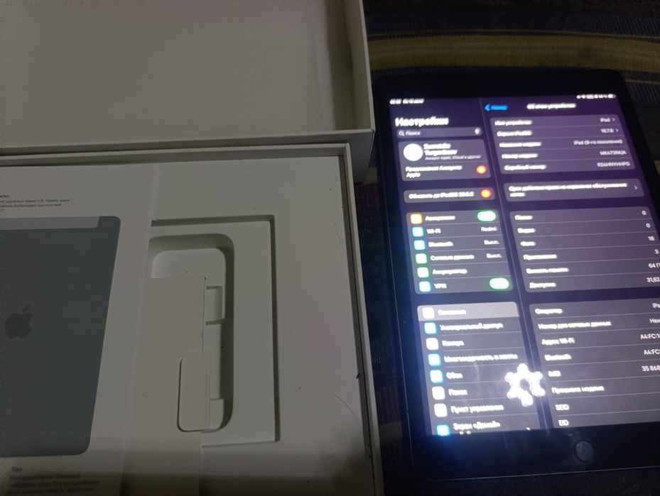Ipad 10.2 дюм (9го поколение) 2021