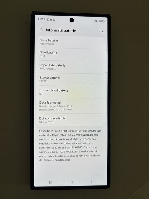 Samsung Z Fold7 256GB