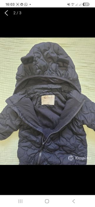 Продам детский осенний комбинезон.