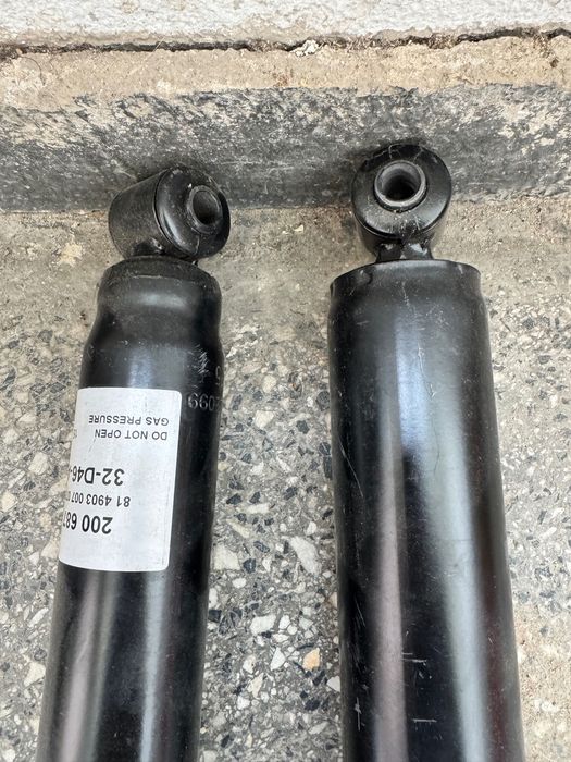 Аморисьори газови