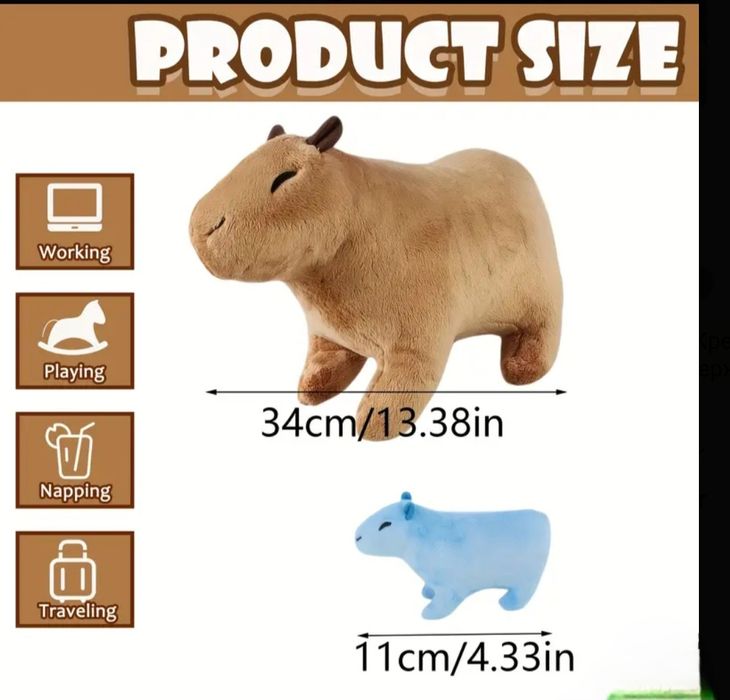 Капибара мягкая игрушка