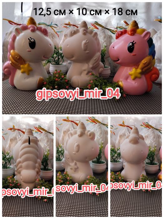 Распродажа! Все виды копилок-500 тг!Копилка -раскраска из гипса "Едино