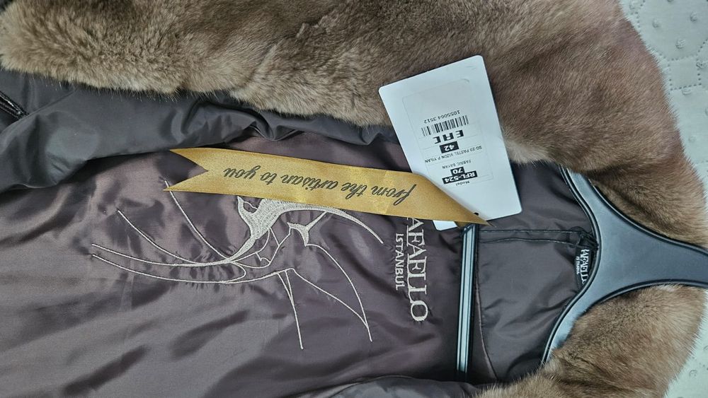 Женская куртка Rafaello