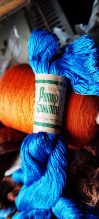 Конци ректор бриянте