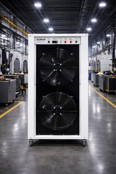 Оборудование для сушки ковров. Осушитель воздуха на 300 и 500 кв ковра